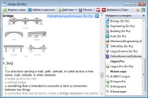 scaricare Ambrane smart watch