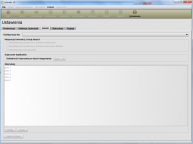 scaricare Anime World