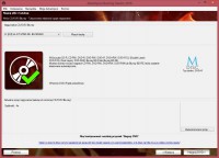 scaricare AppLock PRO - Lock Apps Fingerprint APK