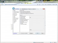 scaricare 7Z: Zip 7Zip Files Manager
