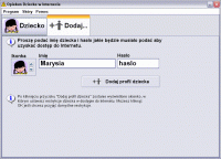 scaricare 112 India APK