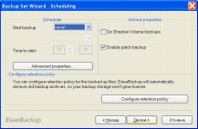 scaricare 12 MiniBattles - Two Players APK
